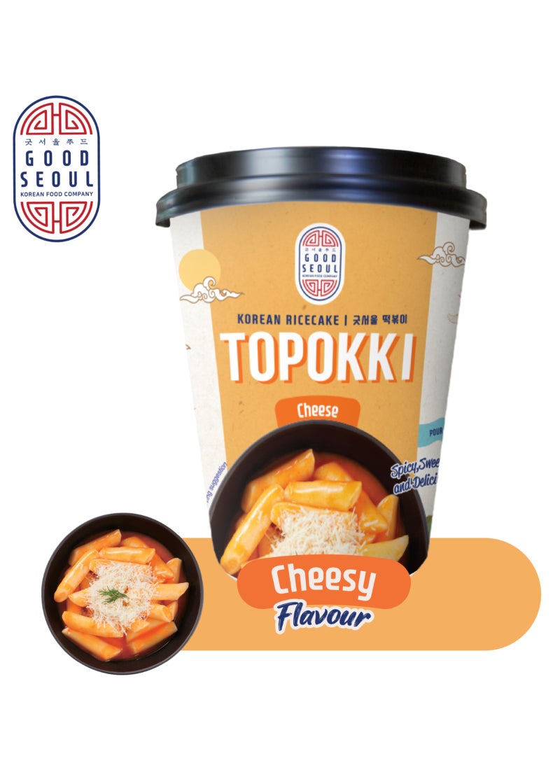 Good Seoul Korean Ricecake Topokki Cheese - Image 4