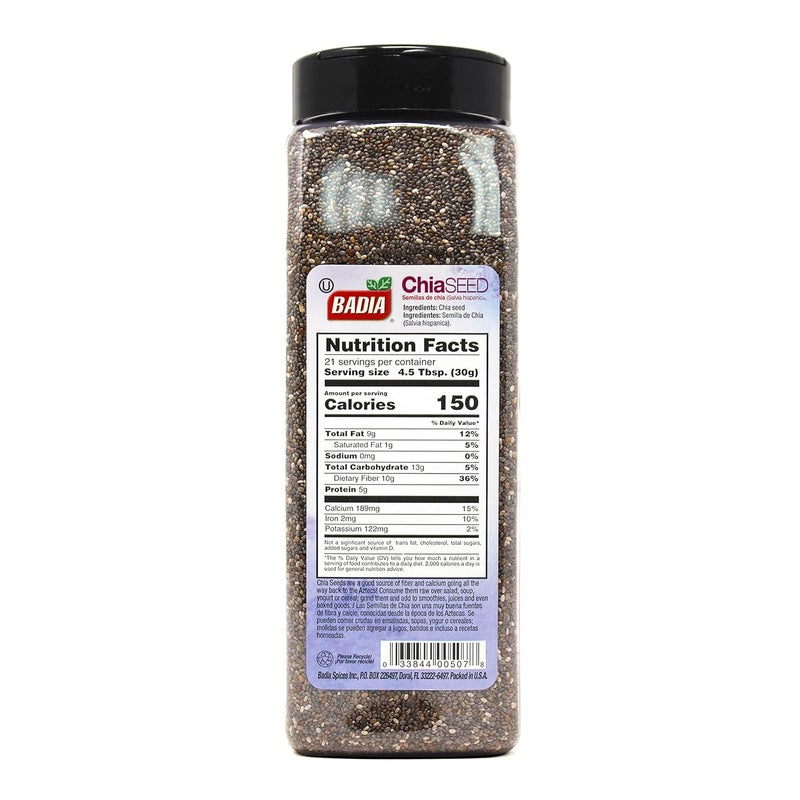 BADIA Chia Seed, 22 oz – High Fiber, Omega-3, Protein, Energy Boost - Smoothies, Yogurt, Baking, Oatmeal - Image 2