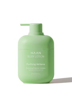Haan Body Lotion Purifying Verbena 250ml  - Image 1
