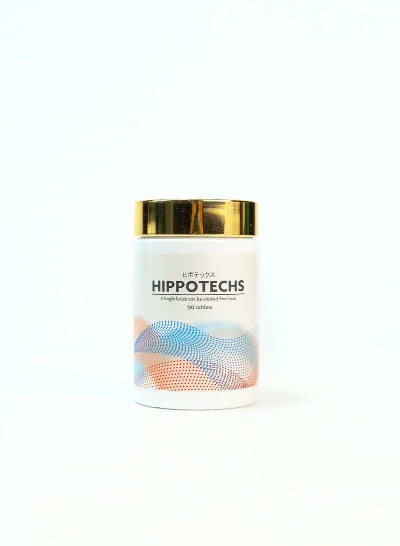 HIPPOTECHS - Image 1