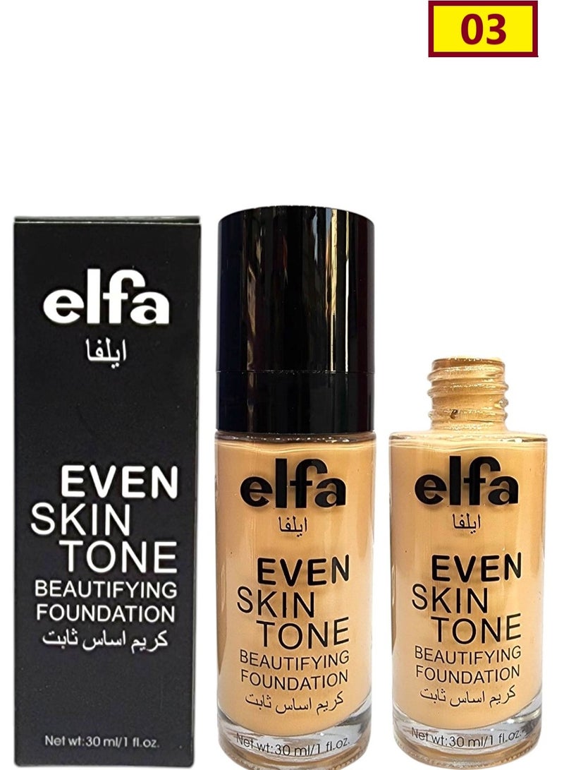 إيلفا كريم أساس ثابت لتوحيد لون البشرة  فاونديشن يدوم طويلاً يعطي البشرة لمسة خيالية ومتألقة 30 مل فاصل 03 - Image 1