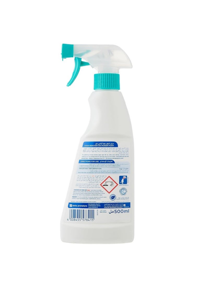 Dr. Beckmann Oxi Power Stain Remover Spray For Colors And Textiles Dr. Beckmann Oxi power Stain Remover Spray For colors & Textiles -500ml x 2 - Twin Pack - Image 3