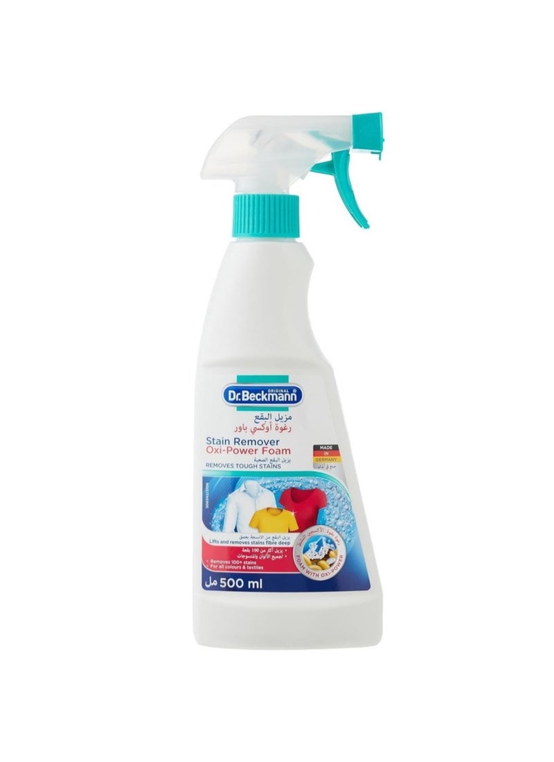 Dr. Beckmann Oxi Power Stain Remover Spray For Colors And Textiles Dr. Beckmann Oxi power Stain Remover Spray For colors & Textiles -500ml x 2 - Twin Pack - Image 2
