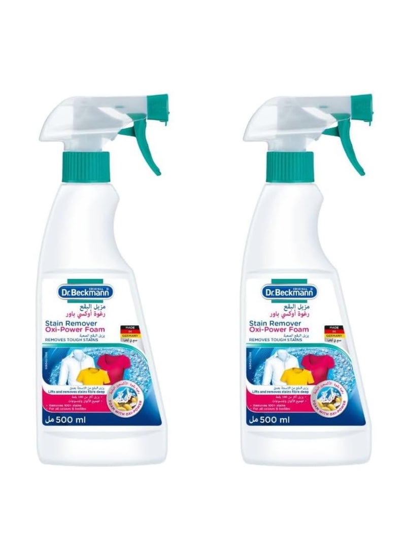Dr. Beckmann Oxi Power Stain Remover Spray For Colors And Textiles Dr. Beckmann Oxi power Stain Remover Spray For colors & Textiles -500ml x 2 - Twin Pack - Image 1