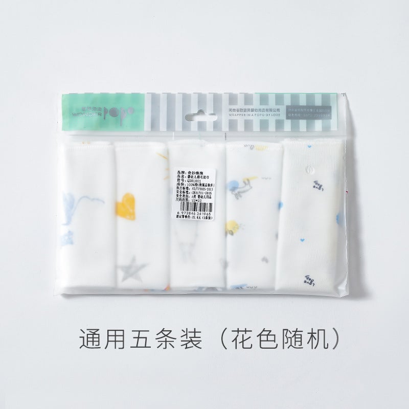 منشفة تغذية الأطفال من القطن النقي، منديل يدوي، منتجات الأطفال، حديثي الولادة، منشفة وجه فائقة النعومة، منشفة مربعة صغيرة - Image 1