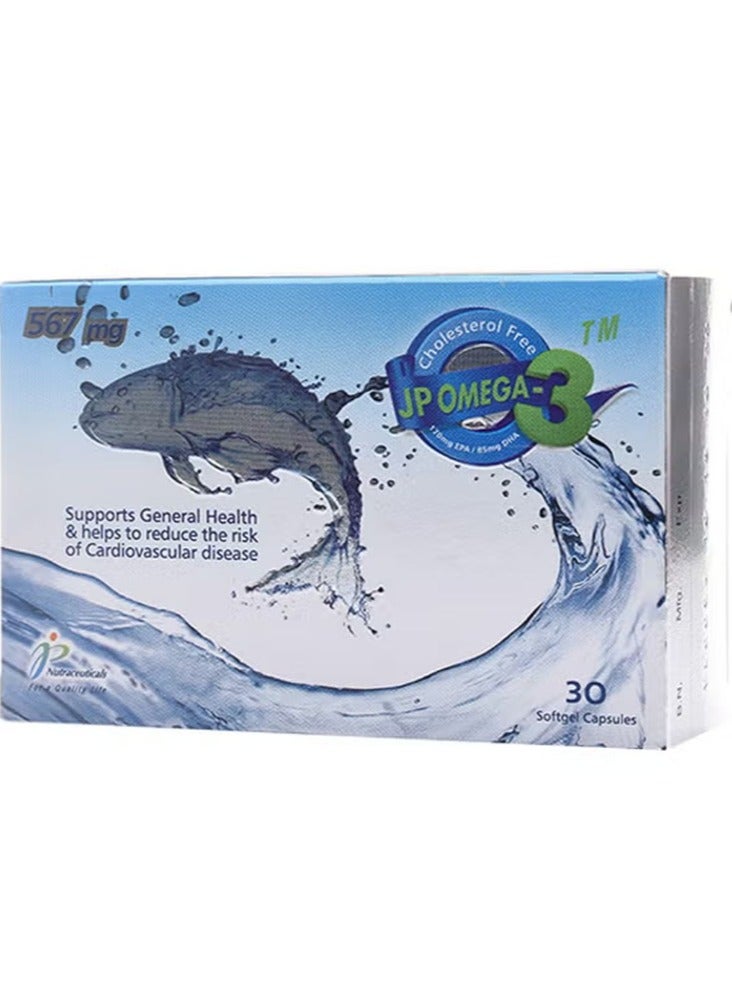 jp Omega-3 Capsules, Pack of 30's