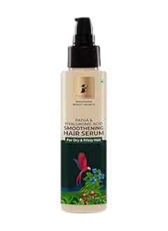 PILGRIM Hyaluronic Acid Smoothening Hair Serum 100ml  - Image 1