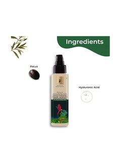 PILGRIM Hyaluronic Acid Smoothening Hair Serum 100ml  - Image 3