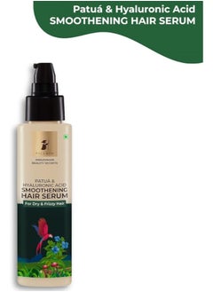 PILGRIM Hyaluronic Acid Smoothening Hair Serum 100ml  - Image 2