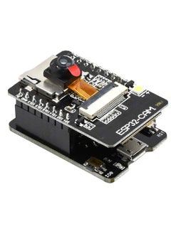 Esp 32-Cam + Esp32 Camera Programmer