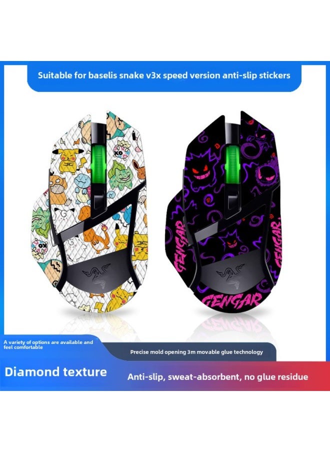 Generic - For Baselis Snake V3X Speed Edition Mouse Anti-Slip Sticker Ultimate Edition Full Bag With Back Sticker Anti-Slip Generation Wholesale-Color:Baselis Snake V3X Extreme Edition-CX-A60/White Diamond-Full Package - Image 1