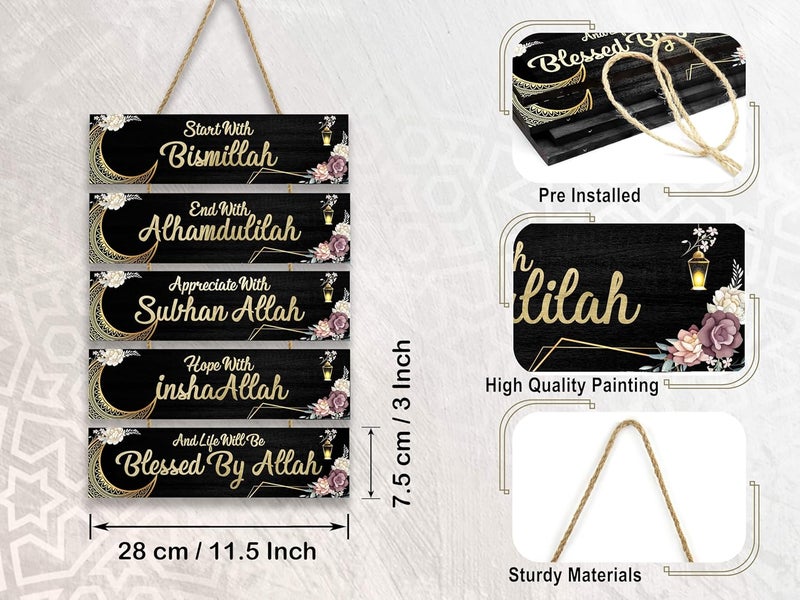 OLEEK islamic wall art - ramadan decorations for home 2025 - Islamic wall decor - bismillah walls decor - ramadan decor - ramadan wall decor - ramadan eid gifts for woman - eid decorations for home - Image 3