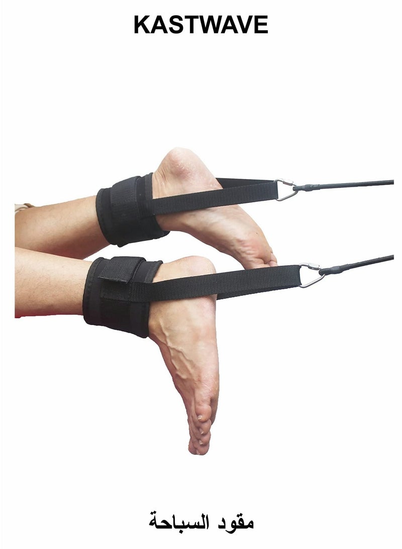 KASTWAVE Swim Ankle Strap Stationary Swimmer Swim Lap Swim Training Leash - Image 1