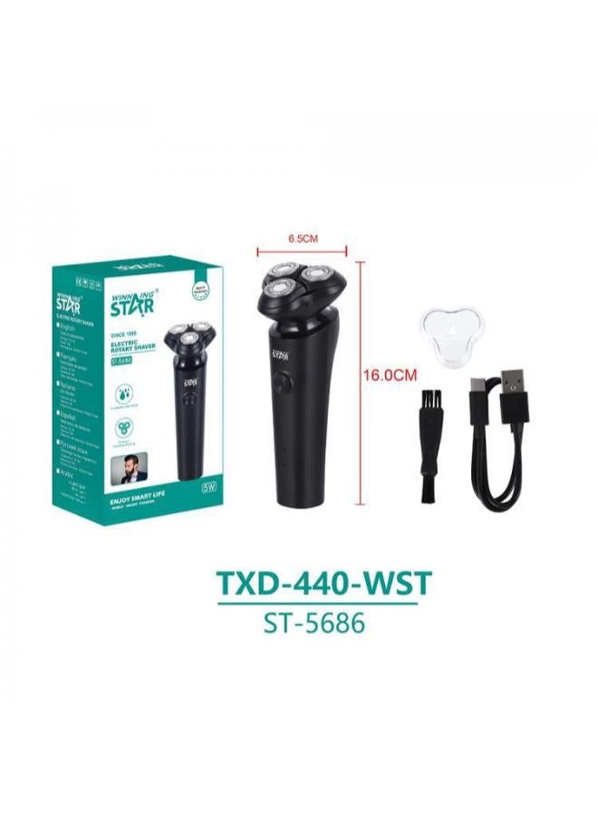 ويننج ستار ماكينة حلاقة دوارة كهربائية - Image 2