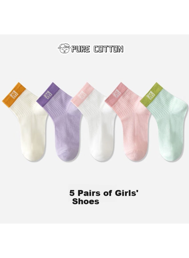 Cotton weapons Cotton Pure Cotton Children's Socks Boys And Girls Students Children 7a Grade Antibacterial And Odor-resistant Mid-tube Mesh Breathable Children's Socks - Image 3