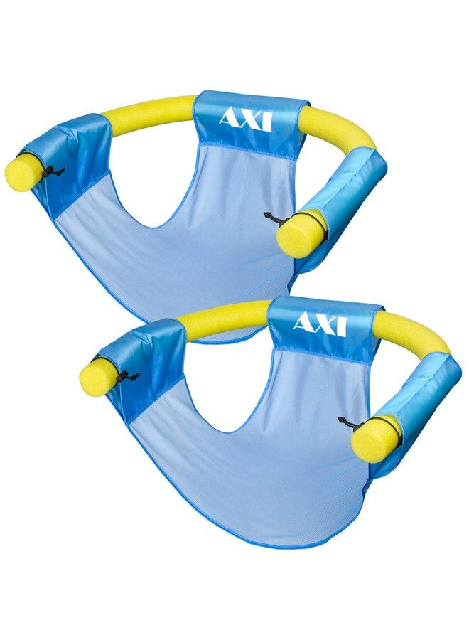 AXI Pool Noodle Chair Pool Float For Adults & Kids Add One Or Two Noodles. Suitable For Lake Ocean River Pool... Great Pool Accessories 2 Piece Value Pack. Pool Noodles Not Included - Image 2