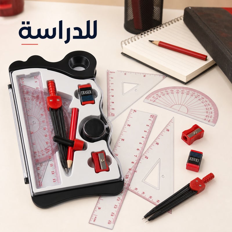 طقم مساطر هندسية مع برجل ومع مسطرة مثلثة للمدرسة والرسم الهندسي والقياس - Image 4