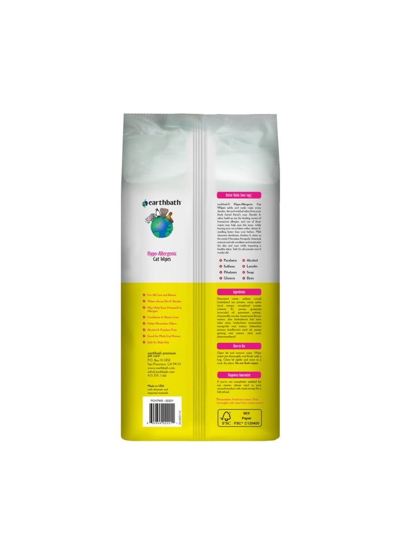 earthbath مناديل تنظيف القطط المضادة للحساسية - Image 2
