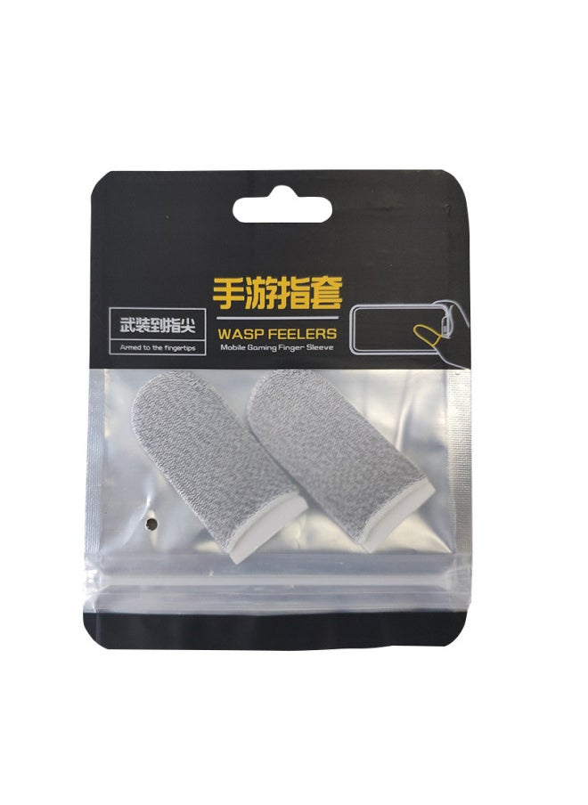 General Ultra-thin Fiber Game Finger Sleeve Anti-slip For Mobile Touch Screen Gaming E-sports Pubg Finger Cover-Product Color:18-pin Carbon White (paid)  - Image 1