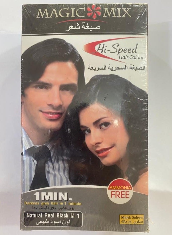Hi Speed Hair Color Natural Real Black M 1