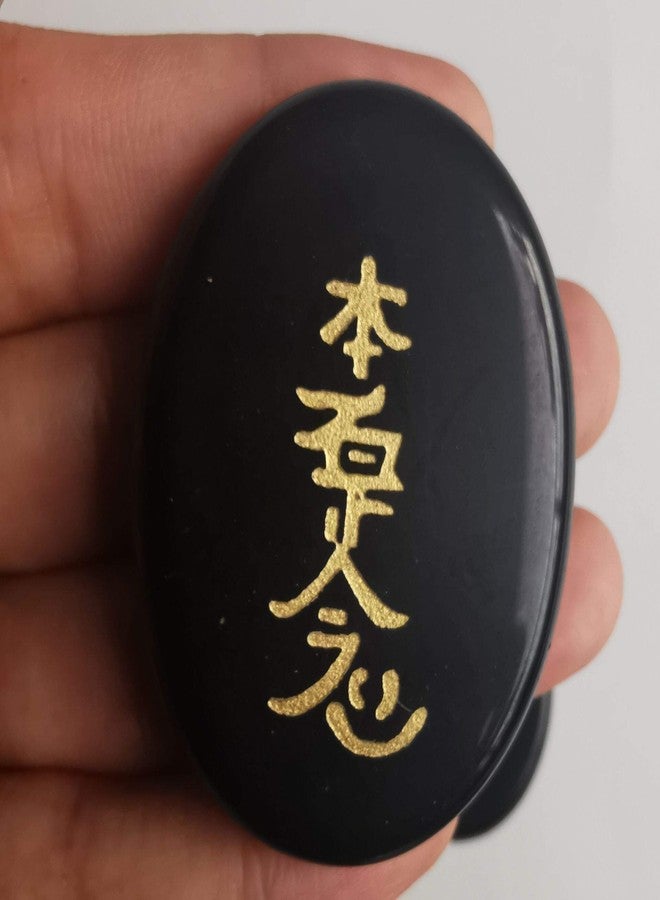 Loveliome 4 Pcs Black Obsidian Engraved Chakra Stones Healing Crystal Reiki Balancing Palm Stone, 45mm - Image 3