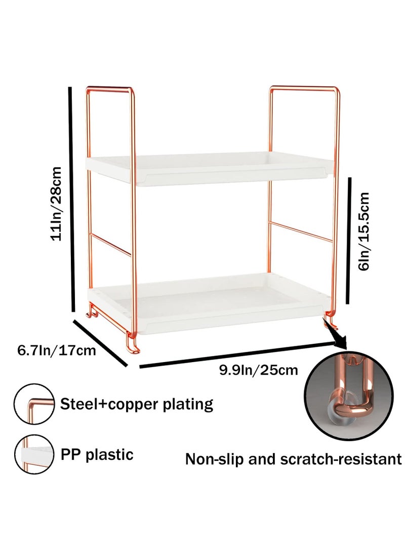 Generic - Bathroom Countertop Organizer, 2-tier Bathroom Organizer Counter Organizer and Storage Shelf Vanity Storage Tray Skincare Organizer (Rose Gold) - Image 1
