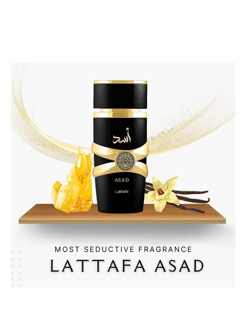 لطافة ماء عطر اسد لطافة 100 مل - Image 2
