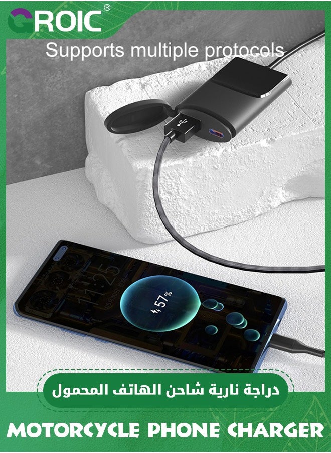 GROIC Motorcycle Charger with USB-A/Type-C Dual Ports Voltage 12V-24V,Intelligent Switch with Power-Off Protection,QC3.0 Fast Charging for Phone,Tablet  - Image 3