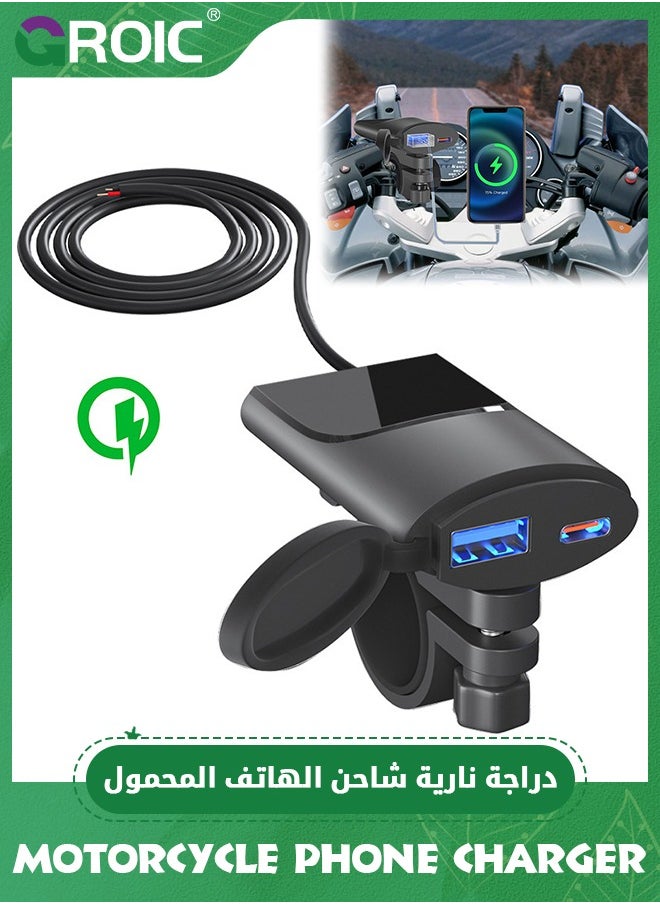 GROIC Motorcycle Charger with USB-A/Type-C Dual Ports Voltage 12V-24V,Intelligent Switch with Power-Off Protection,QC3.0 Fast Charging for Phone,Tablet  - Image 1