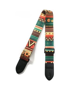 Megarya Guitar Strap - Comfortable and Stylish Strap for Children and Adults  - Image 1