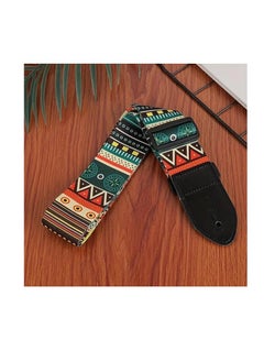 Megarya Guitar Strap - Comfortable and Stylish Strap for Children and Adults  - Image 2