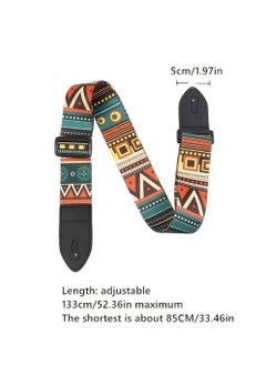 Megarya Guitar Strap - Comfortable and Stylish Strap for Children and Adults  - Image 4
