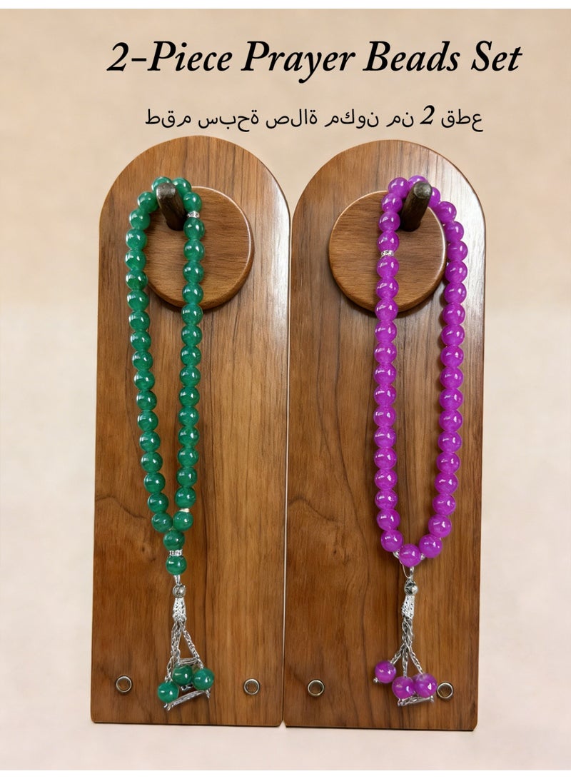 عام 2قطع / 33 سرير صلاة زجاجي / تسبيح / 10 ملم - Image 1