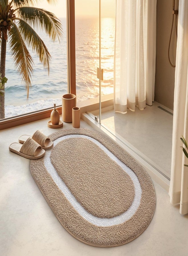 LUMI Bath Mat Oval Bathroom Rug, 20"x32" Non Slip Washable Bathroom Mats, Premium Water Absorbent Shower Rug for Accessories Decor, Khaki - Image 3