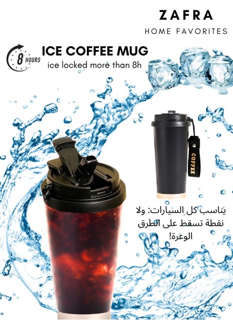 Car Cup Holder Travel Mug 500ML - 8-Hour Ice Retention Steel Tumbler, Anti-Leak & Dashboard Safe for Saudi Vehicles (Black)