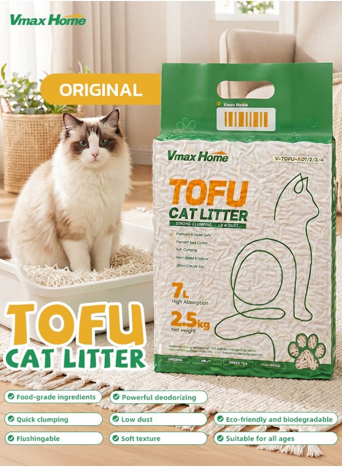 Vmax Home 7L, 2.5KG, Tofu Cat Litter Original Scented, Natural Clumping Cat Litter, Low Dust, Flushable, Strong Odor Control, Soft Pellet Cat Sand, Anti Tracking - Image 2