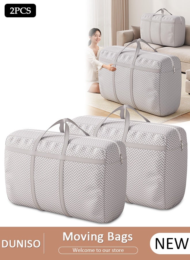 DUNISO 2 Pcs Extra Large Moving Bags,Heavy Duty Moving Totes with Two-Way Zippers Thicken Handles,Large Capacity Packing Totes,Moisture-Proof And Dust-Proof Duffle Bag for Down Jackets,Quilts 80x55x25cm - Image 1