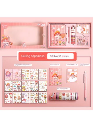 [Selling Happy] 53-piece Gift Box