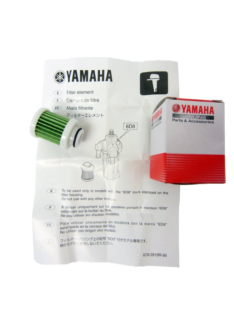 YAMAHA Yamaha OEM Outboard Primary Fuel Filter Element 6D8-WS24A-00-00  - Image 4