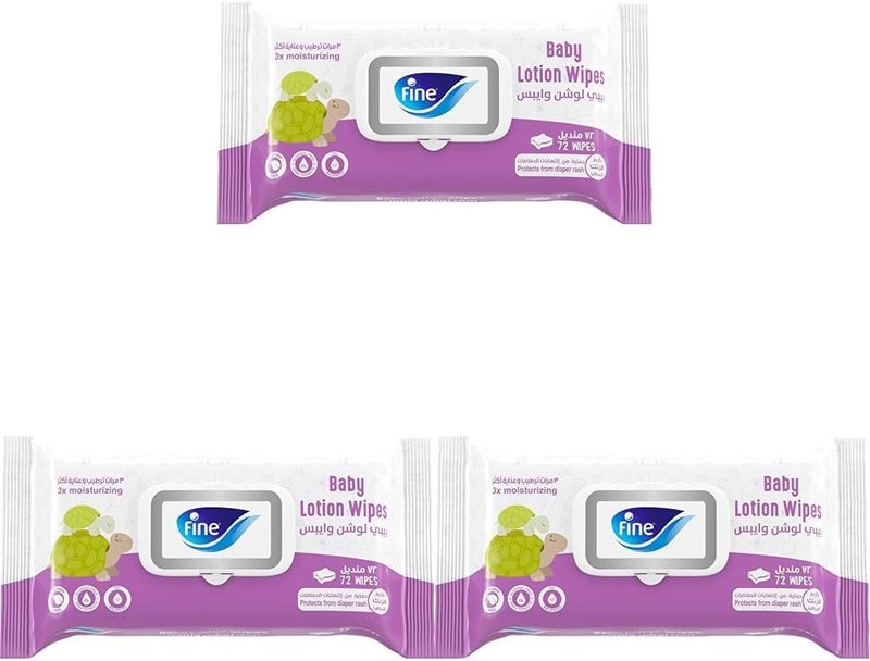 Lotion Wipes 72 wipes (Pack of 3)