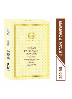 Nuerma Science Ubtan Face & Body Scrub For Hyperpigmentation, Dark Spots & Radiant Complexion | Made With Saffron, Kumkumadi, Rose Petal, Turmeric & Orange Peel |100% Ayurvedic | Natural Formulation- 100 Gm  - Image 5