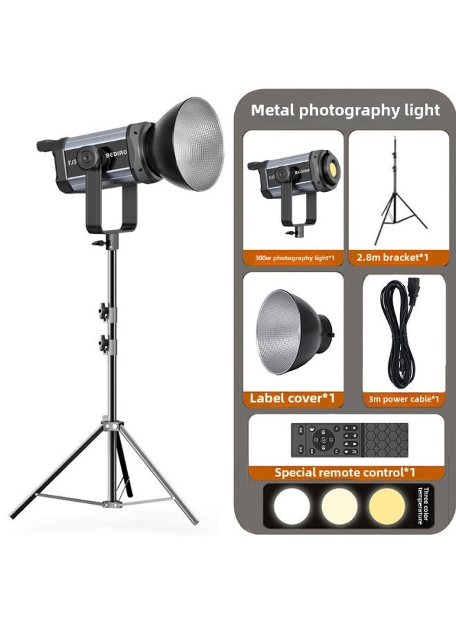 Generic 300W Live Light Supplementing Anchor With Goods Photography Light Soft Light Photography Deep Throwing Light Beauty Light Suit Wholesale-Light Source Color:300w Lamp + 2.8m Light Stand  - Image 1