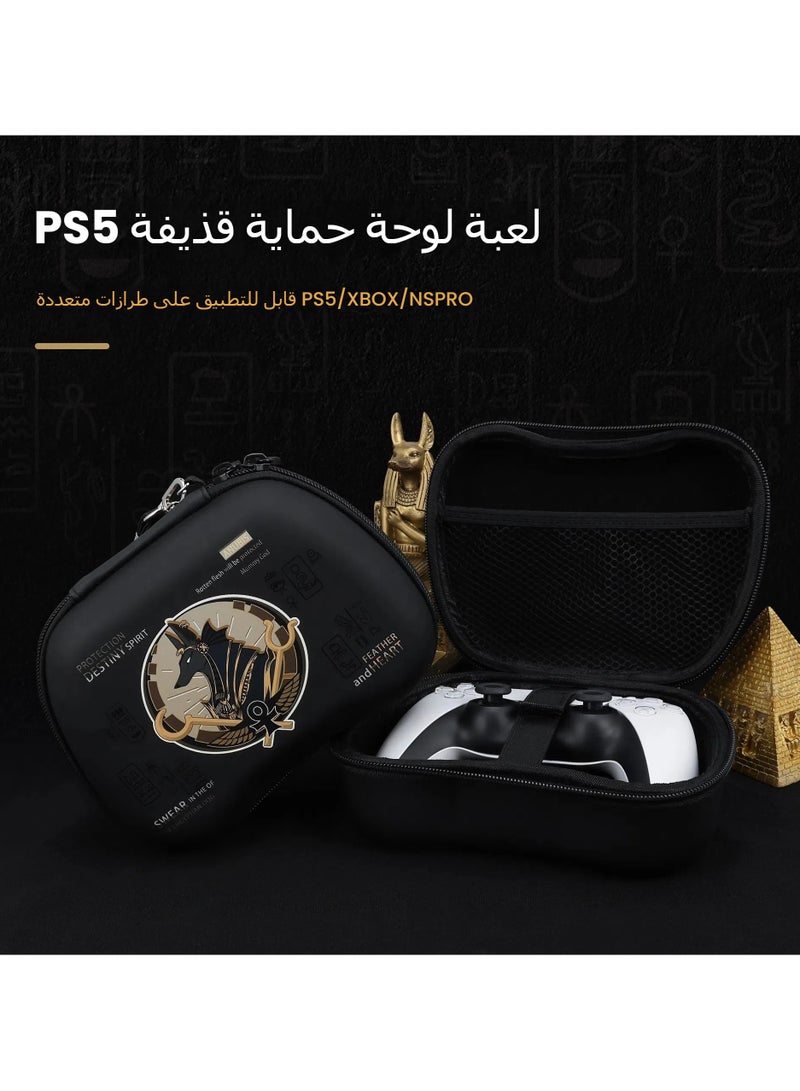 general Carry case for Xbox One PlayStation5 PS4 DualSense Switch Pro Wireless Controller Portable Protective Travel storage bag Shockproof accessories Hard case - Image 5