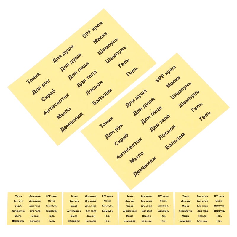 Bathroom Stickers for Shampoo Containers, Waterproof Labels for Easy Item Identification - Image 5