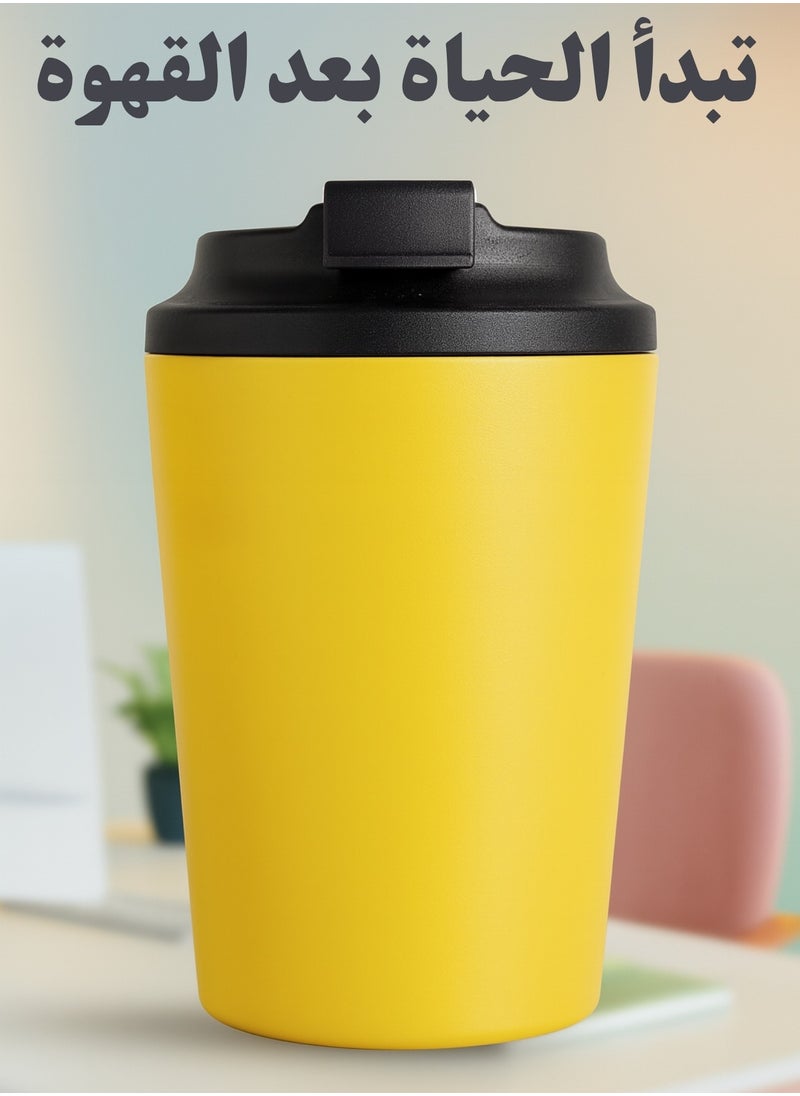 F.A.M.S Travel Coffee Mug - Stainless Steel Insulated Tumbler with Leak-Proof Lid, Solid & Metallic Colors, Keeps Beverages Hot or Cold, Perfect for Commute, Office, or Travel  - Image 1