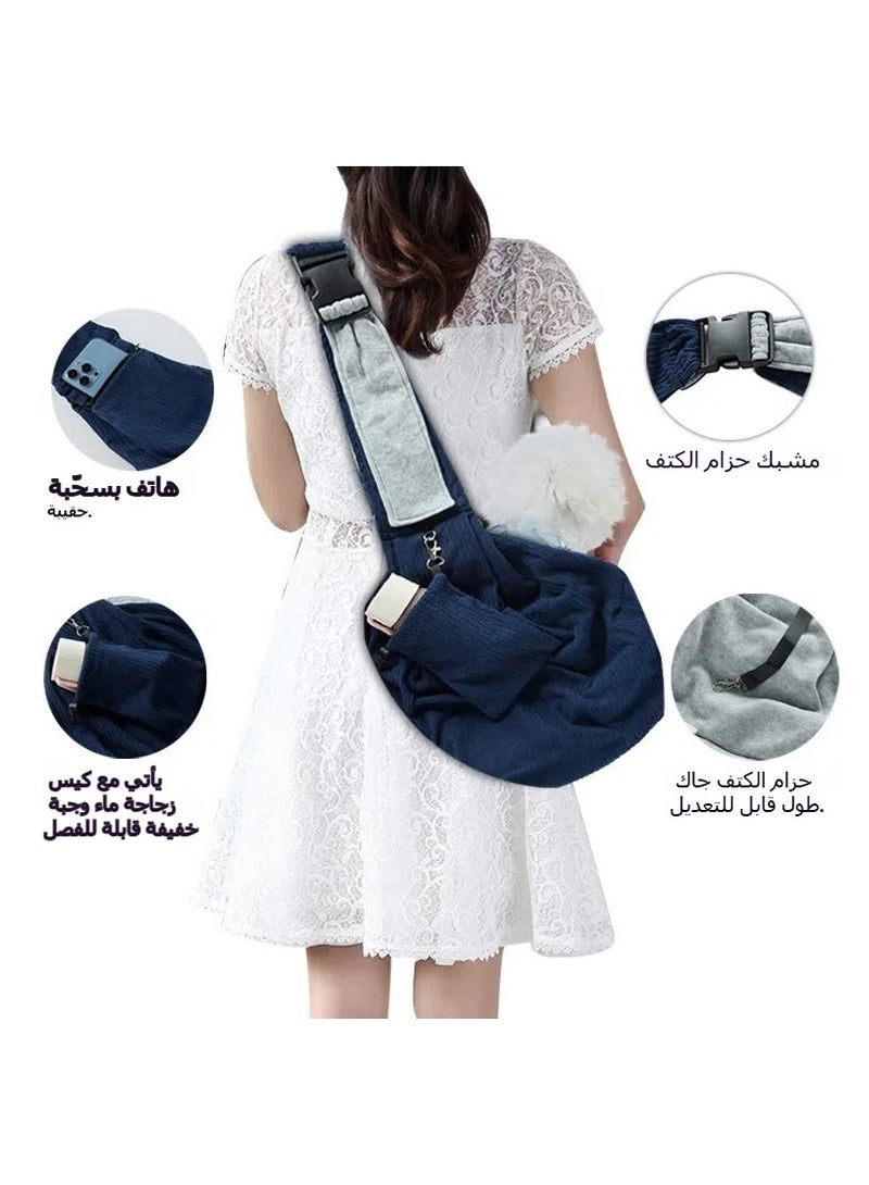 general Diagonal Breathable Adjustable Large Capacity Dog Outing Bag Portable Chest Shoulder Pet Backpack Cat Bag - Image 3