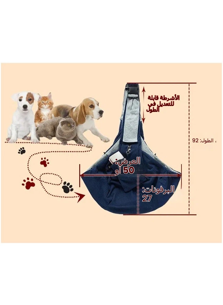 general Diagonal Breathable Adjustable Large Capacity Dog Outing Bag Portable Chest Shoulder Pet Backpack Cat Bag - Image 4