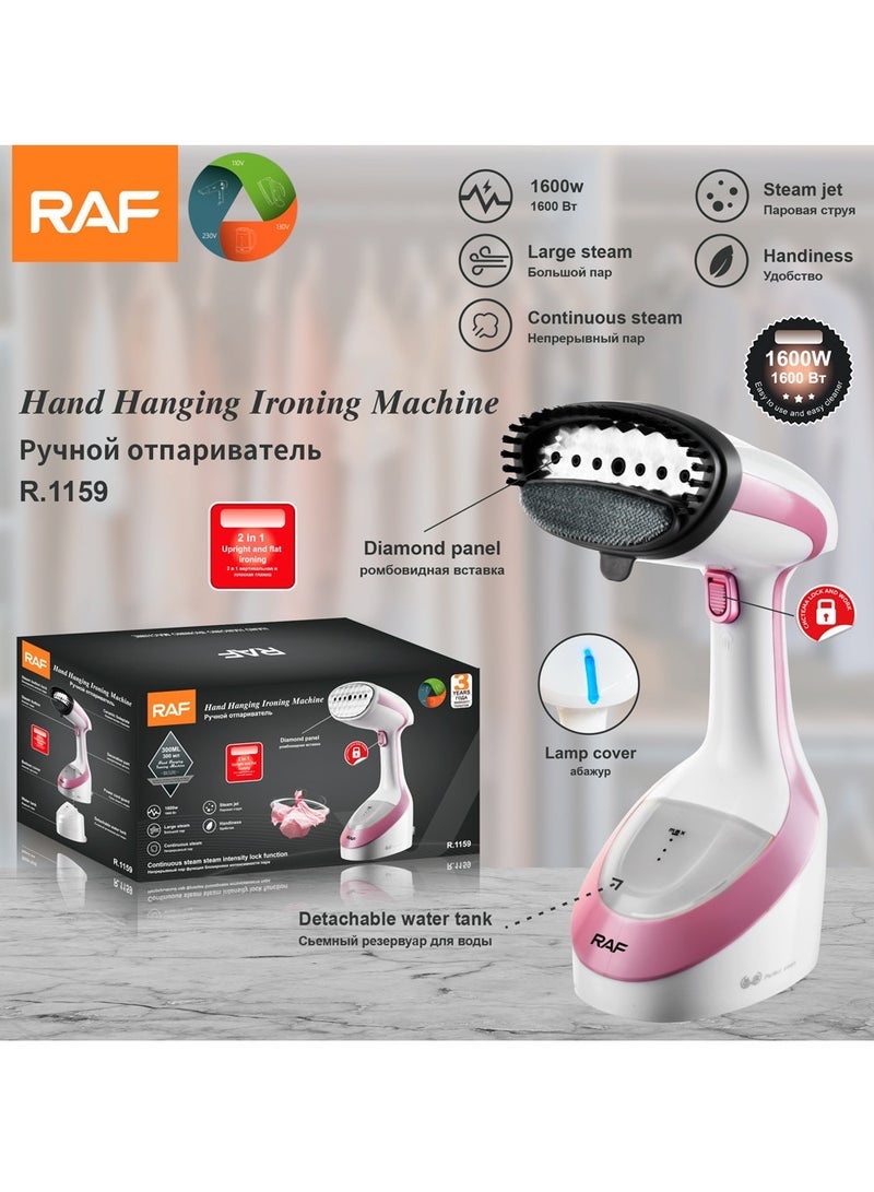 آر إيه أف مكواة بخار منزلية محمولة، ماكينة كي صغيرة محمولة - Image 2