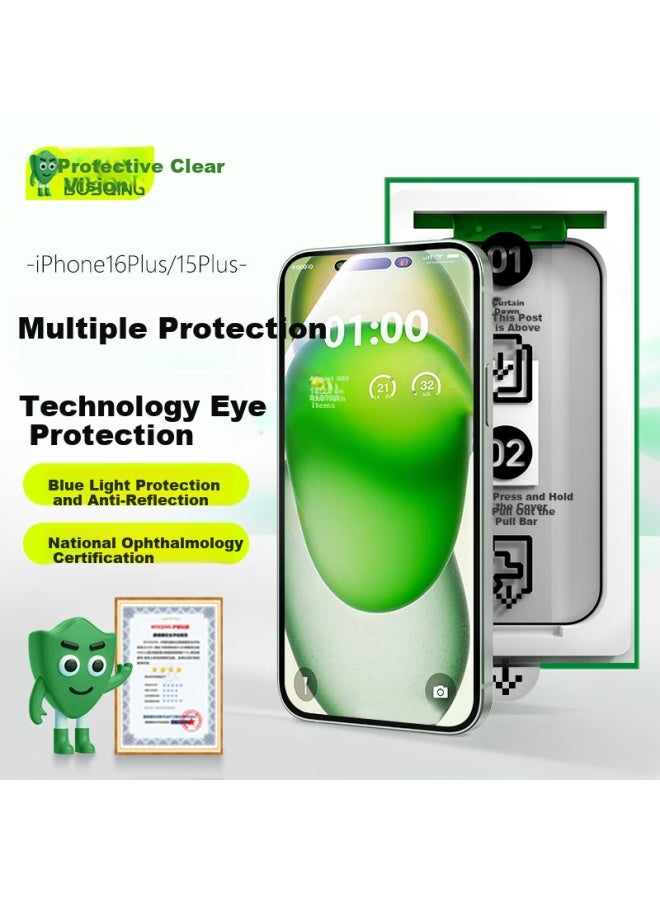 Bosqing Bausch & Lomb Tempered Glass Screen Protector For Apple 16 Plus, Iphone 15 Plus Phone Film, Anti-blue Light Eye Protection Film, Dust-free Installation, Anti-fingerprint Full Coverage Film - Image 1