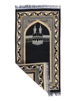 MANASEK Manasek Typical Prayer Mat  - Image 2